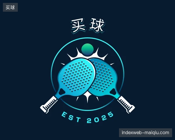 认识买球官方网站